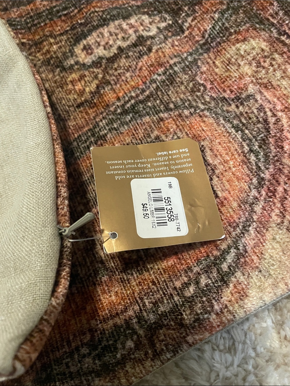 Pottery Barn Pillow Case - Picture 3 of 3